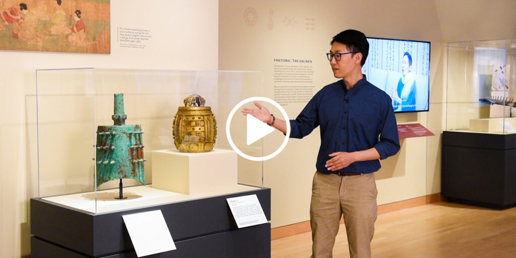 Chinese gilt-bronze bell, made for the Kangxi Emperor